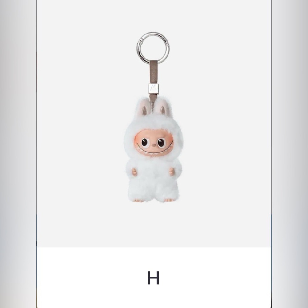 Labubu “Pin For Love” Series Plush Pendant From POP MART - “H”